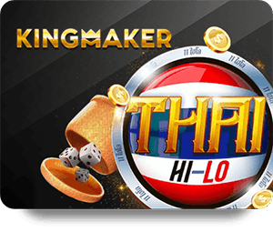 thai hilo ufa